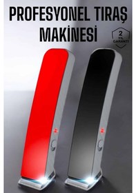 Resim Tıraş Makinesi Paslanmaz Çelik Bıçak Dayanıklı Çelik Bıçaklı 