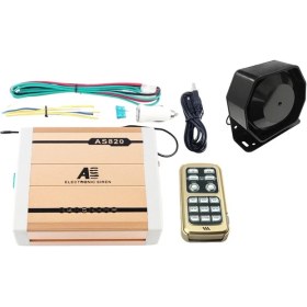 Resim Hasbee Parts Profesyonel Siren 300W Space / SSSR48 
