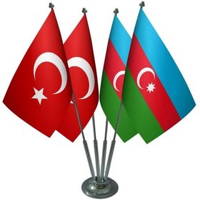 Resim Masa Üstü Azerbaycan Bayrağı Türk Bayrağı Dörtlü Krom Direk Masa 
