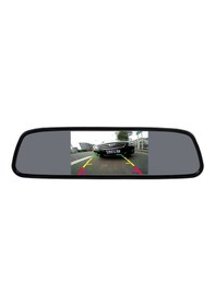 Resim 4.3 İnç Aynalı Monitör Ve Kamera Seti - Gupr87 