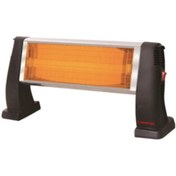 Resim Merttuğ Infrared Isıtıcı Gri123 