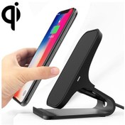 Resim Hamtod M5 15w Akıllı Çift Bobin Tasarımı Qi Standart Tutucu Gösterge Işıklı Kablosuz Şarj Cihazı, Hızlı Şarj Desteği Siyah 