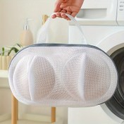Resim 1 Adet Premium Sütyen Çamaşır Torbası - Deformasyona Karşı Dirençli, Çok Amaçlı, Çamaşır Makinesinde Güvenli İç Çamaşırı Bakım Kılıfı 