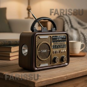 Resim 212 Farissu BK-7080BTS Nostaljik Görünümlü, Solar Şarjlı, Usb/tf Kart/bluetooth Müzik Çalar ve Fener 
