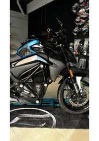 Resim Cf Moto Nk 250 Koruma Demiri Ön Siyah 