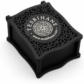 Resim Hediye Notu Yazılı Siyah Ahşap Kolye Küpe Bileklik Set Takı Kutusu - M3 