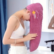 Resim Kadınlar için Yumuşak Mikrofiber Havlu Duş Başlığı Kadınlar için Havlu Duş Başlığı Kuru Saç Başlığı Hızlı Kuruyan Yumuşak Bayanlar Türban Başlık Havlu Günlük Kullanım İçin 