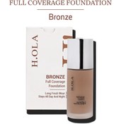 Resim Full Coverage Foundation | Yoğun Kapatıcı Saten Bitişli Spf 30 Fondöten | Bronze 