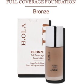 Resim Full Coverage Foundation | Yoğun Kapatıcı Saten Bitişli Spf 30 Fondöten | Bronze 