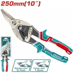 Resim Total Alüminyum Ve Saç Kesme Makası SOL 250 MM Yüksek Kalite THT521106 NMS HIRDAVAT() 