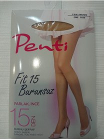 Resim Penti Diz Altı Çorap Burunsuz Ten 12 Li Paket 15 Dn Parlak 57 (pantolon Çorabı). 