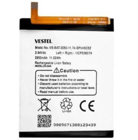 Resim Vestel Uyumlu Venüs Z10 Batarya Pil VS-BAT-3050 