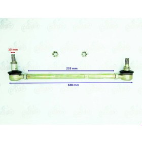 Resim ATV KUBA XY ROT MİLİ KOMPLE 233 MM 
