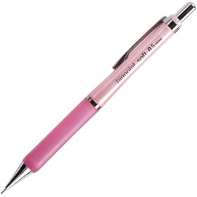 Resim Bigpoint Soft Versatil 0.5mm Pembe 12'li Kutu 