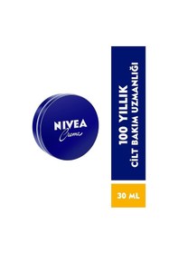 Resim Bakım Kremi Metal Kutu 30 Ml 