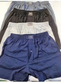 Resim Erkek Karışık Renk Penye Düz Boxer 4'Lü 001 
