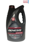 Resim LUKOIL Genesis C3 5w/30 4lt2025 Tarihli 