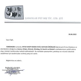 Resim Gimcat Nutri Biyotinli ve Mascarpone Peynirli Tablet Kedi Ödül Maması 1 Adet 425 Gr 