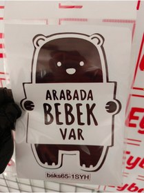 Resim Arabada Bebek Var 12x15 Cm Baskes 1 Adet Renkli Baskı Sticker, Bisiklet, Karavan,otomobil,çocuk Siyah/beyaz 