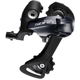Resim Shimano Sora Rd-r3000-gs Arka Aktarıcı 9v Siyah 