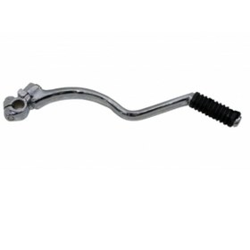 Resim Mondial 125 Kt Marş Kolu 