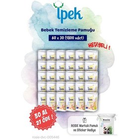 Resim İpek 60'lı 30 Al 27 Öde Bebek Temizleme Pamuğu Ve Rosie Pamuk Hediye 