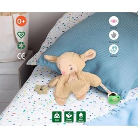 Resim Been My Playmate Lamb - Oyun Arkadaşım Kuzu Açık Bej 