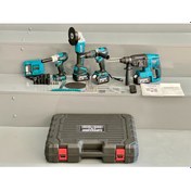 Resim Kimmeer Plus 4'lü Set Şarjlı Delici Kırıcı Hilti 2-26 125 MM 
