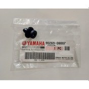 Resim Yamaha Xmax 125-250-300-400 Ön Cam Plastik Pim/Rivet 90269-08007 