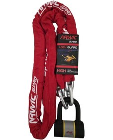 Resim Arwic Guard Motosiklet Zincir Kilit Klt6050 10mm X 1500mm 