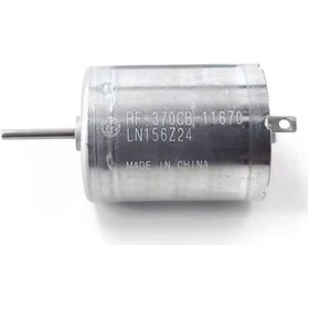 Resim Rf-370 Dc Motor Dc 24v 6000rpm Rf370 Uyumlu Oyuncak Rc Araba Su Motoru Klima Uçak Bot Rf-370cb-11670 