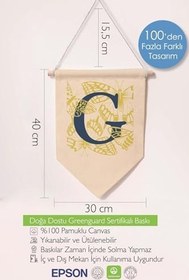 Resim Postifull Çocuk Odası Dekor, Duvar Süsü, Ahşap Bebek Odası Dekor, Canvas Flama, Lacivert Ve Sarı Çiçek Desenli;70 X 100 Renkli - 7 