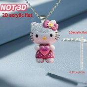 Resim 2D Düz, 1 Adet 2D Akrilik Kadın DIY Kolye, Sevimli Hello Kitty Kazak Zinciri Kalp Tutuyor, Doğum Günü Partileri İçin Mükemmel Hediye, 2D Düz 