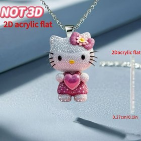 Resim 2D Düz, 1 Adet 2D Akrilik Kadın DIY Kolye, Sevimli Hello Kitty Kazak Zinciri Kalp Tutuyor, Doğum Günü Partileri İçin Mükemmel Hediye, 2D Düz 