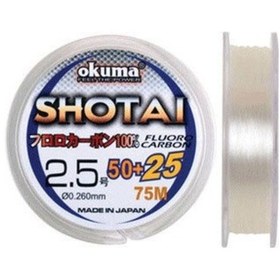 Resim Okuma Shotai Fluorocarbon 75 mt 0,185 mm Misina 