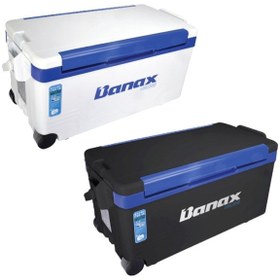 Resim Banax Cooland 35lt Tekerlekli Buzluk 2202 Beyaz 