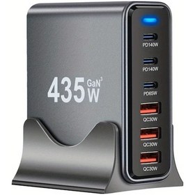 Resim Tongdashop 1 Adet 435w Usb C Şarj İstasyonu 6 Port Gan Iıı Hızlı Şarj Aleti Pd Qc Macbook Pro Air İphone Uyumlu 16 15 İçin Siyah 