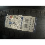 Resim Triangle 205/65 R 16c 8pr 107/105t Ll01 2023 Kışlık 