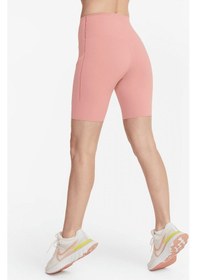 Resim Nike Dri-fit Universa Medium-support High-waisted 8" Biker Training Kadın Şort Ndd Sport Çok Renkli 