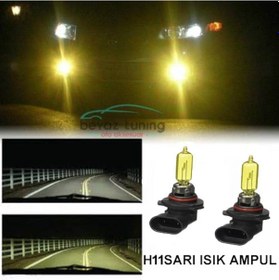 Resim H11 Jdm Süper Sarı Işık Far Ampul 12V 100W 
