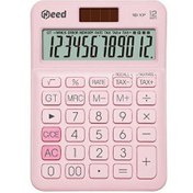 Resim Need ND-10P Pastel Pembe Hesap Makinesi 