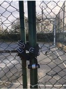 Resim Armor/mılıtary Serıes 12mmx1.20 Mt+u Bar Kilit 