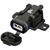 Resim Lampa Usb-fix Plug Motosiklet Hızlı Şarj Soketi 2400 Ma 12/24v 38833 