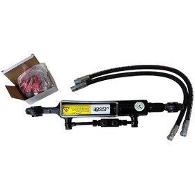 Resim Leader Hidrolikli Pistonlu Ortakol Leader Çeki Kolu 60 Cm Dar Tüm Traktörlere Uygun 