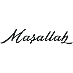 Resim Bak Karıştır Maşallah Sticker 20x4,5 Cm Siyah Renk 