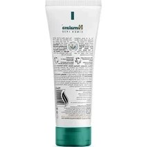Resim Aesco Aktif Kömür ve Yeşil Çay Içeren 75 ml Detoks Yüz Maskesi 