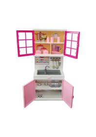 Resim Oydaş 02302 Lavabo My Happy Kıtchen Aksesuarlı Oyuncak Mutfak Se 