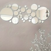 Resim 32 adet Modern Akrilik Yuvarlak Ayna Duvar Çıkartısı - Su Geçirmez, Kendinden Yapışkanlı Dekor - Oturma Odaları, Yatak Odaları, Banyolar için Şık Yatay Tasarım - Ev ve Banyo Dekoru, Ayna Duvar Dekoru 