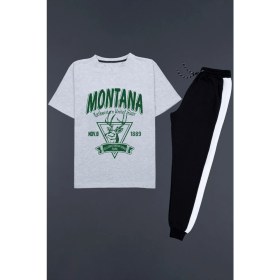 Resim Montana Eşofman Takımı 