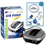 Resim Resun Air 8000 Dört Çıkışlı Akvaryum Hava Motoru 9 Lt/Dk 